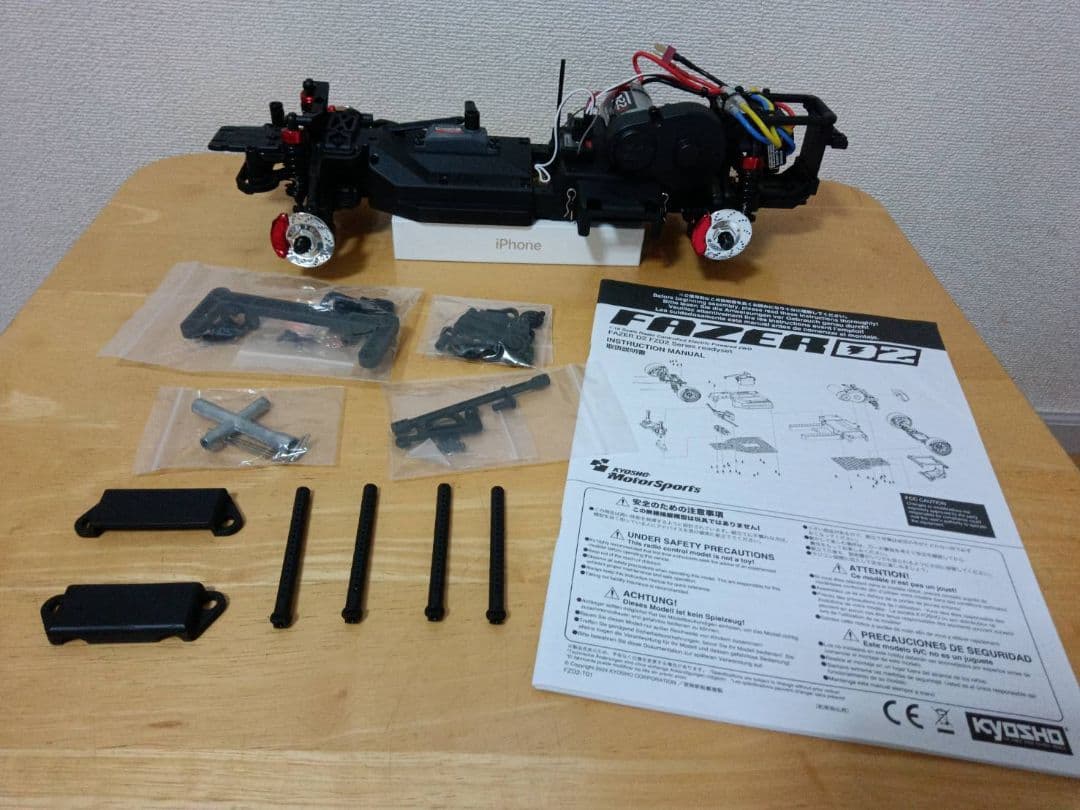 京商フェーザーD2　未走行