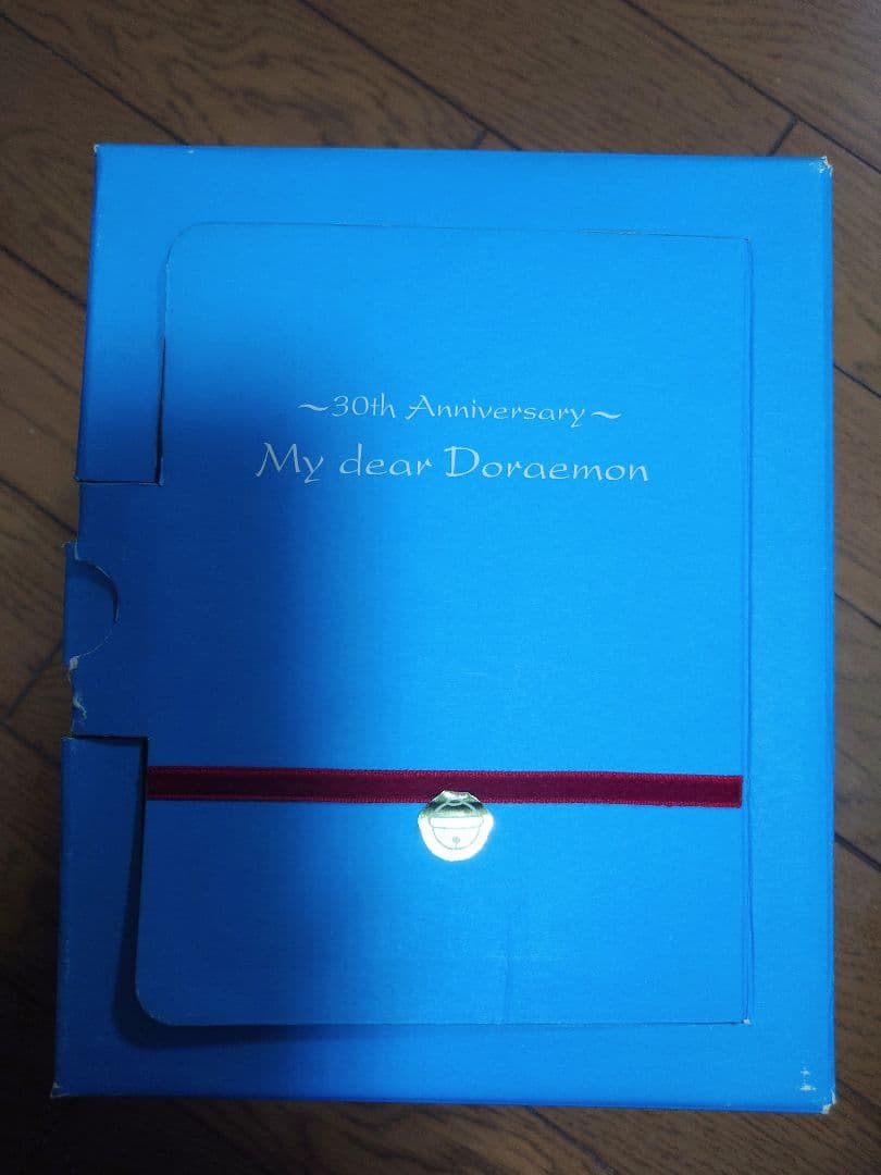 ドラえもん　30周年記念ぬいぐるみ