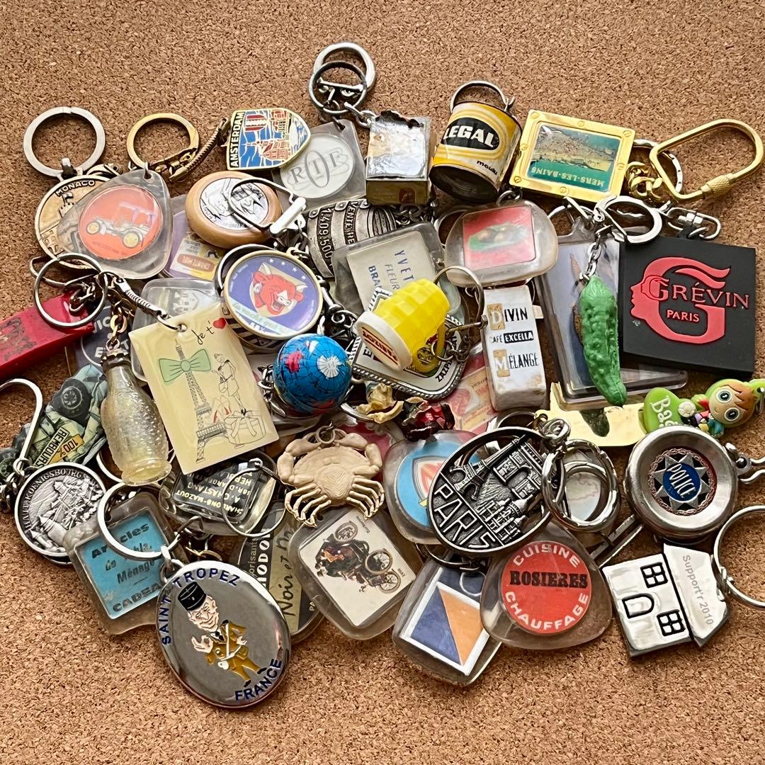 100個程度 フランス 雑貨 フレンチ キーホルダー まとめ売り 1キロ