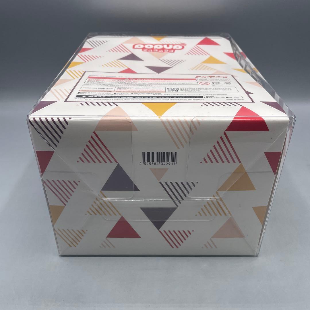 未開封 POP UP PARADE めぐみん このすば 紅伝説