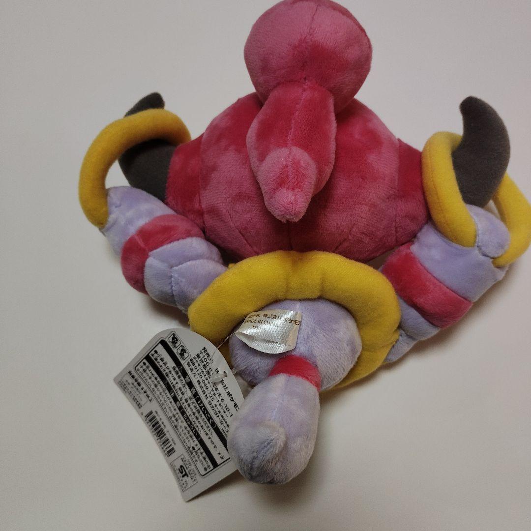 ★激レア★ポケモンセンター限定 いましめられしフーパ 2015 タグ付き