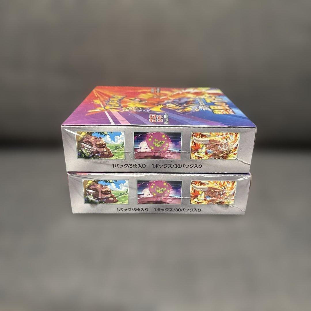 熱風のアリーナ 2BOX シュリンク付き 新品未使用 ポケカ