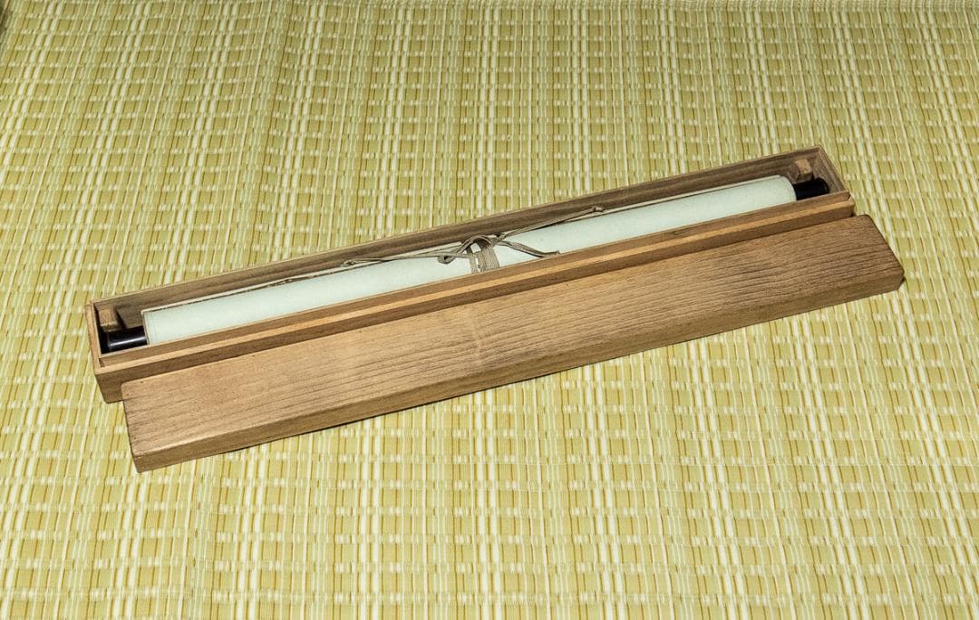 掛軸-1284 梅田雲浜 2行書 印刷工芸作品 幕末の志士