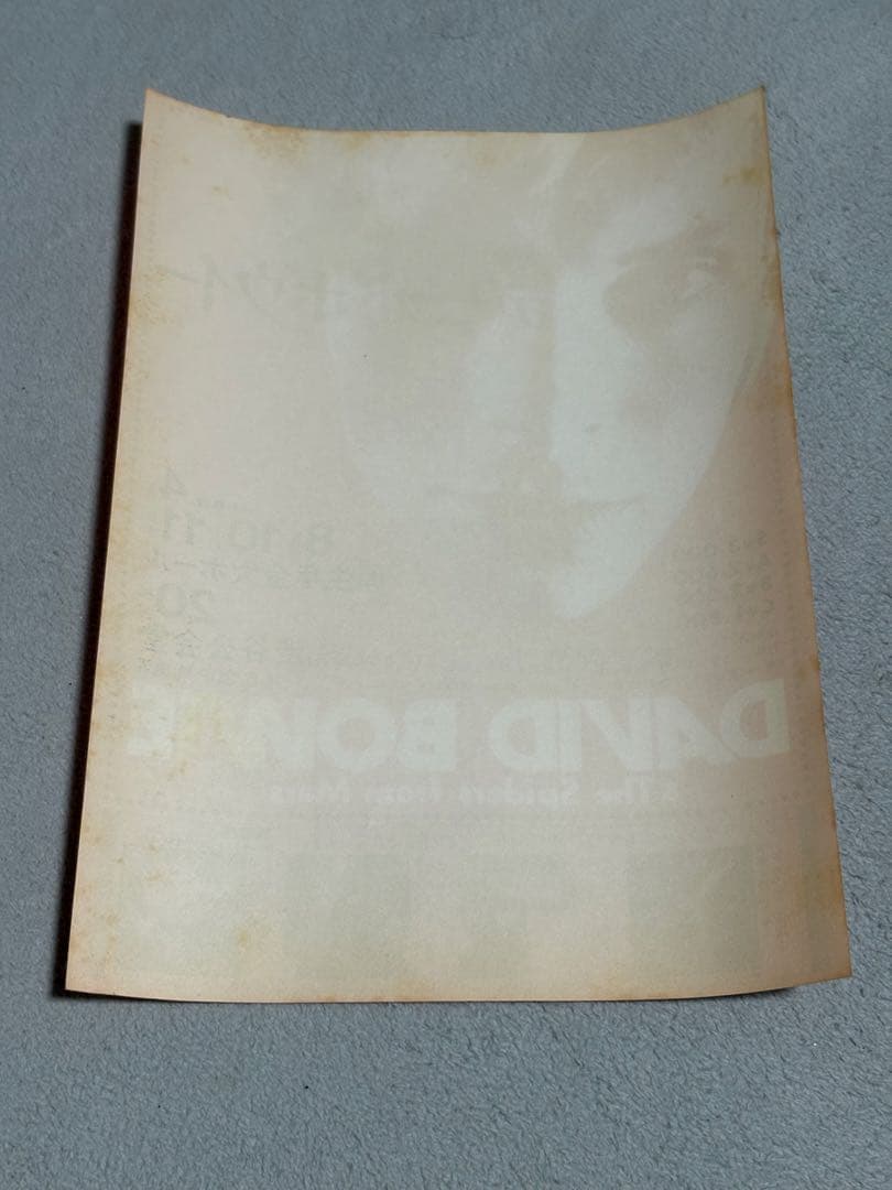 52年前 David Bowie 初来日告知フライヤー David Bowie 初来日告知