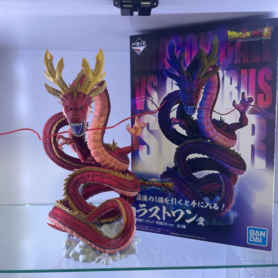 一番くじ ドラゴンボールVSオムニバス超 ラストワン賞 神龍 究極DB ver