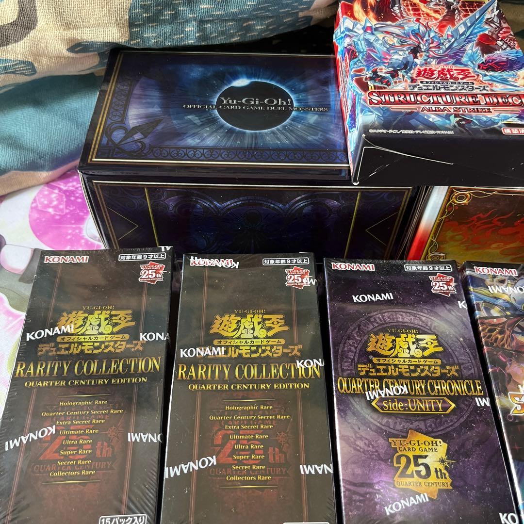 遊戯王、未開封品等まとめ売り