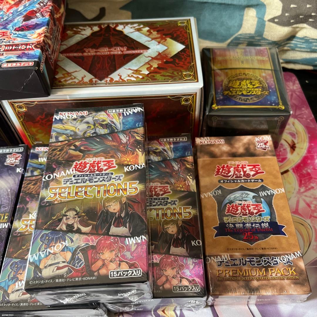 遊戯王、未開封品等まとめ売り