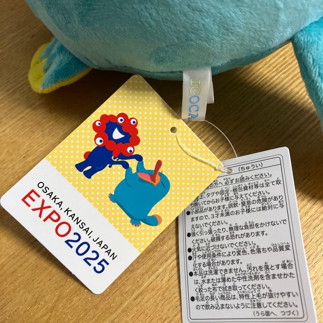 EXPO2025 イコちゃんぬいぐるみ ミャクミャク　記念ICOCA