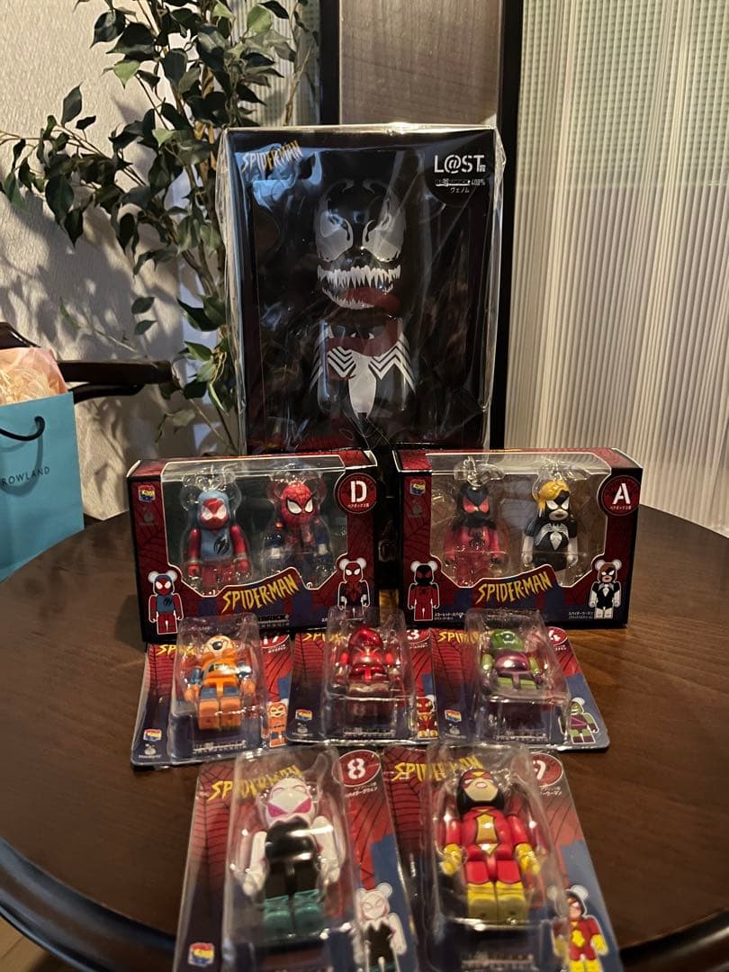 HappyくじBE@RBRICK 400% ラストワン賞 ヴェノムベアブリック