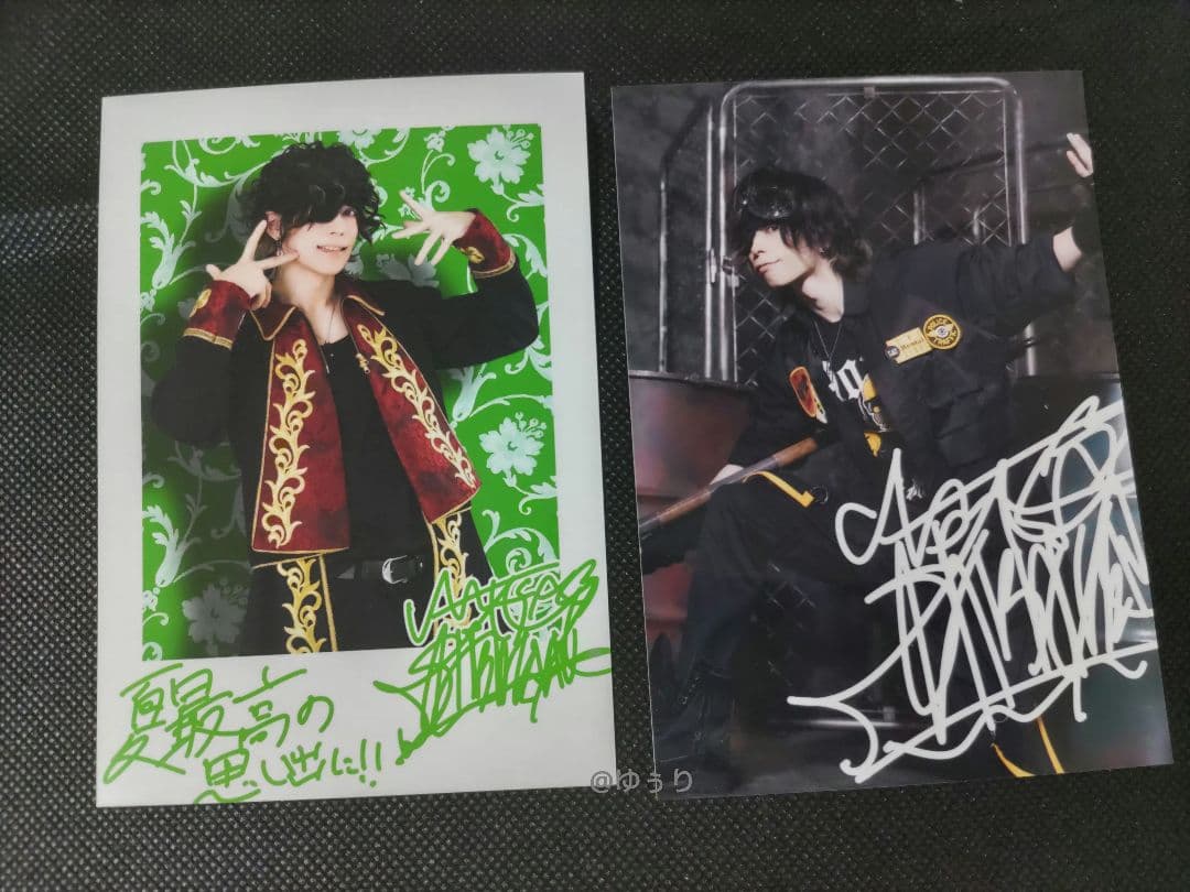 アナタシア 芝健 さん