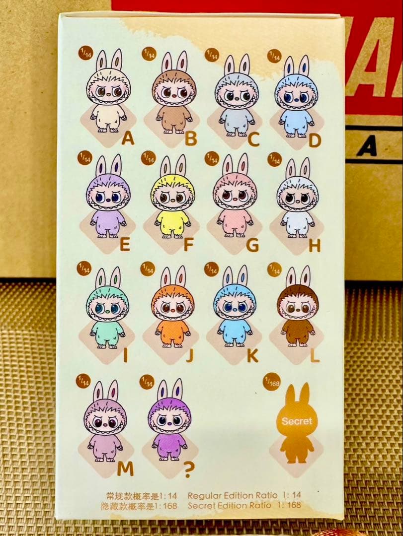 ラブブ　THE MONSTERS PIN FOR LOVE