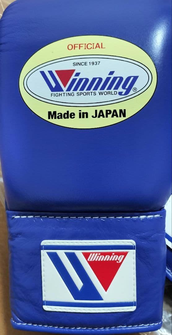 ウイニング〕Winningプロ試合用ボクシンググローブ紐式 8oz ブルー
