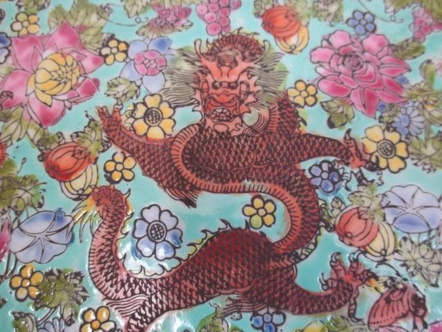 中国古玩 大清乾隆年製 粉彩 五爪の龍紋 大皿 直径