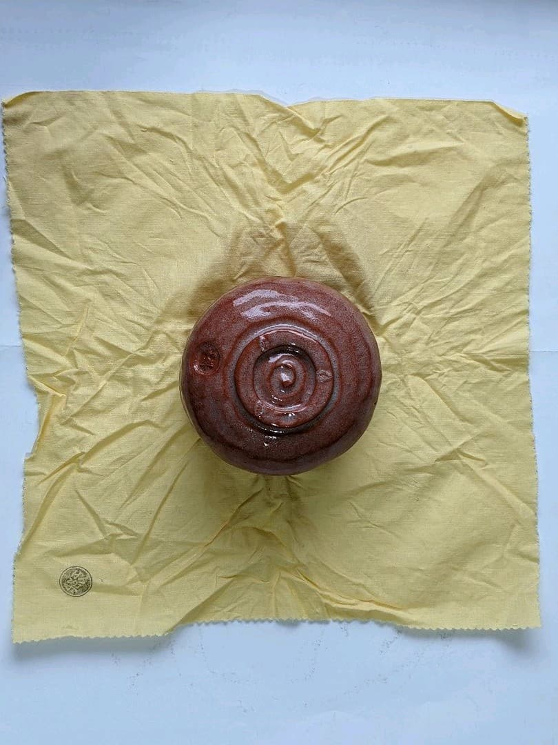 ♢抹茶碗 佐々木昭楽造 共箱 共布 茶道具 アンティーク 骨董品