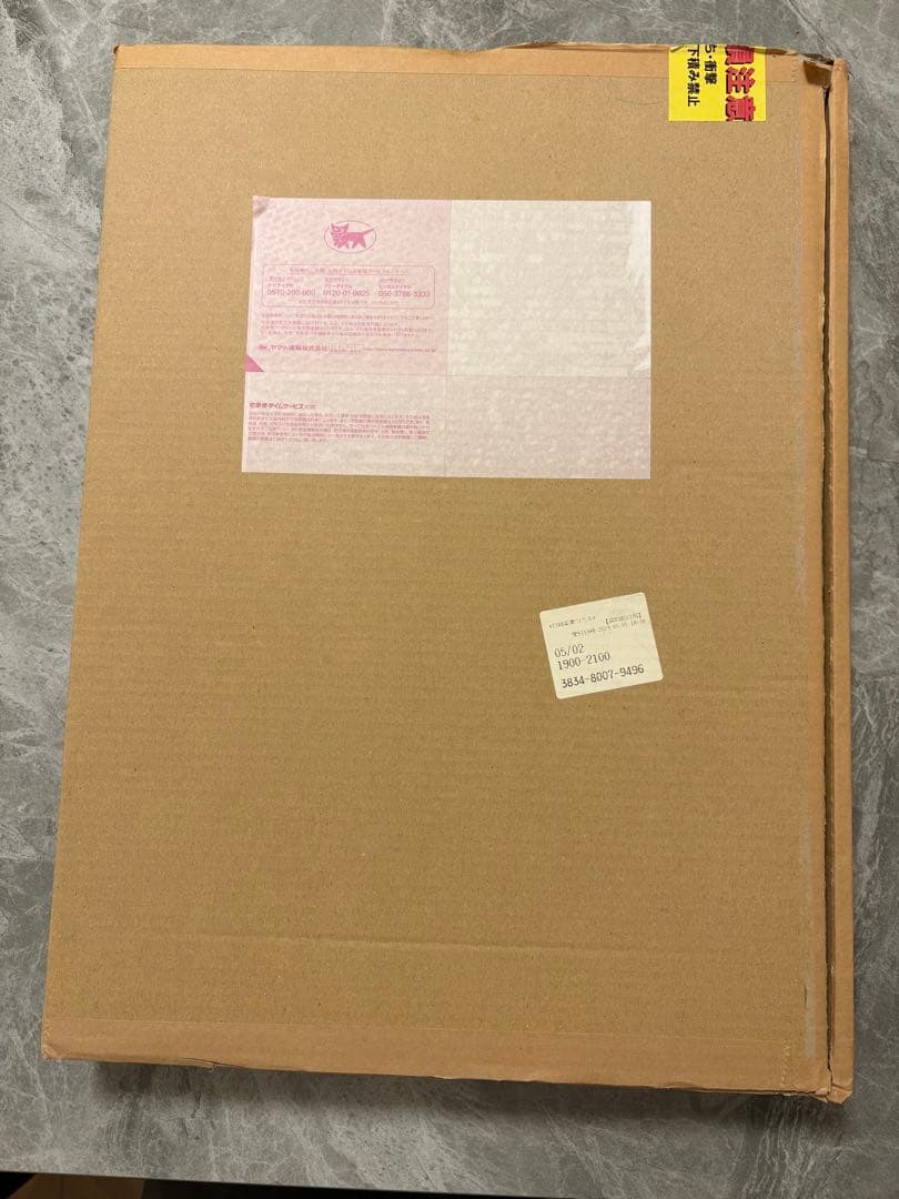 アークナイツ3周年記念 LM7先生直筆サイン入り複製原画