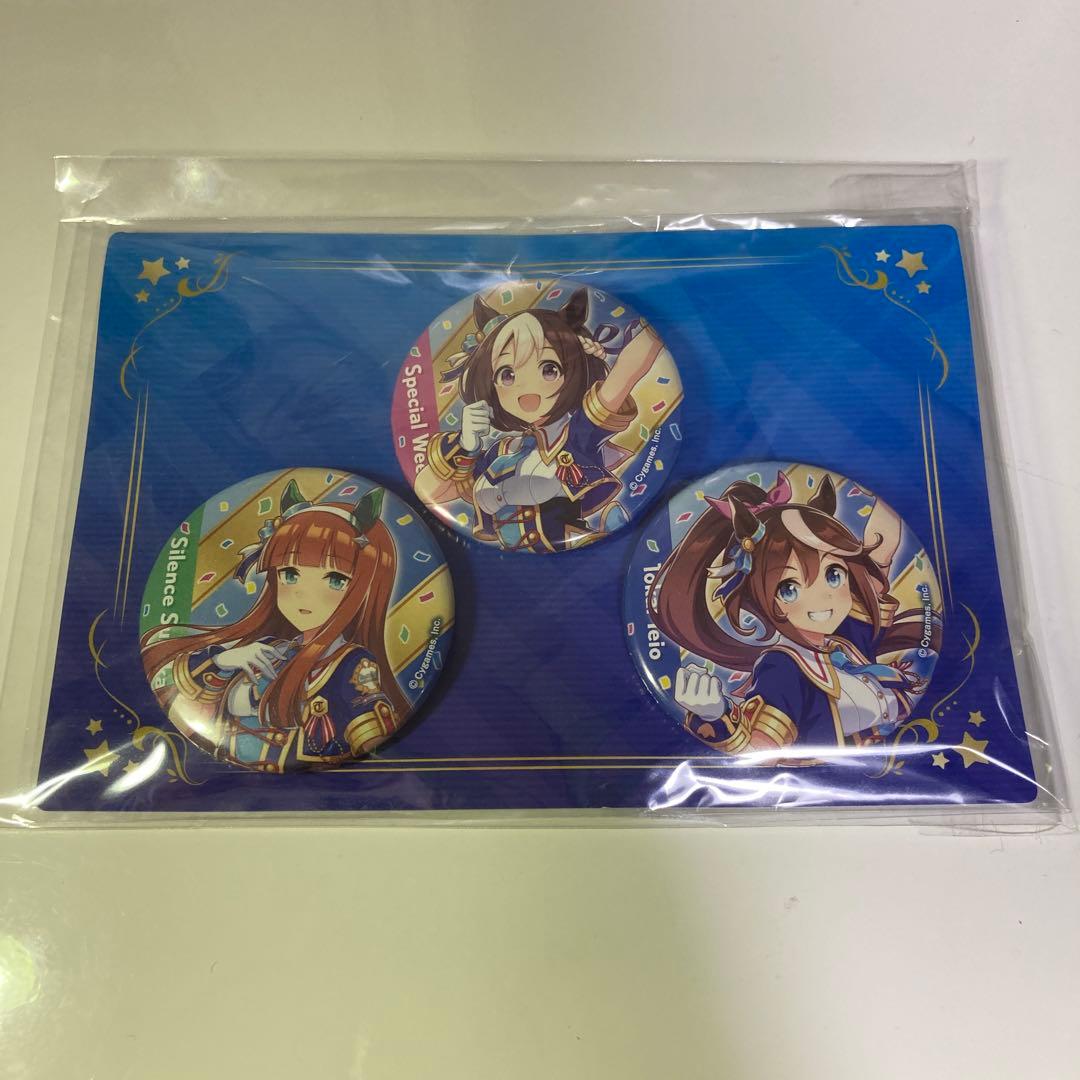 ウマ娘 プリティーダービー 3rd EVENT バッジセット