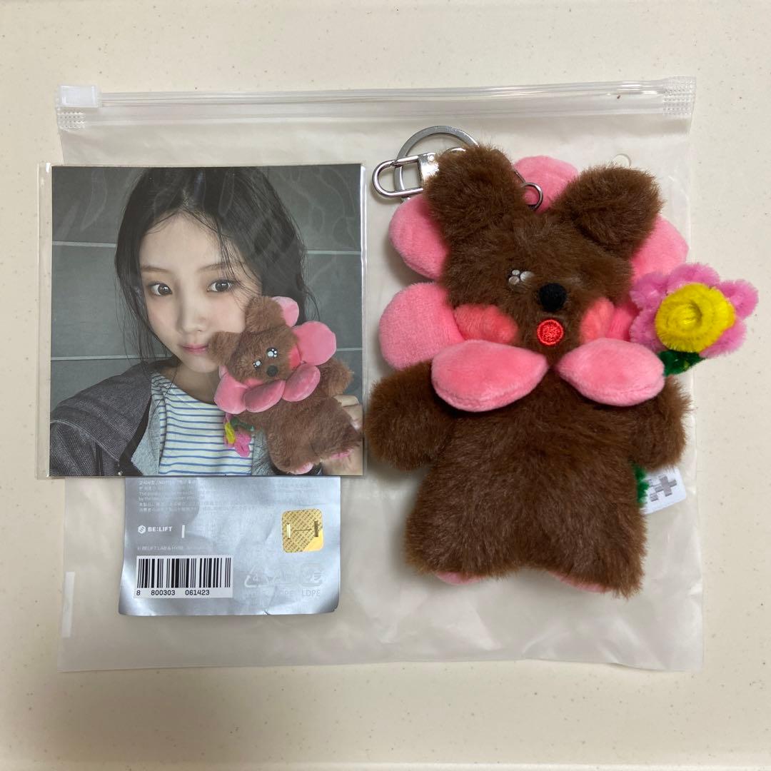 ILLIT plush keyringキーホルダー ぬいぐるみ ウォンヒ 公式