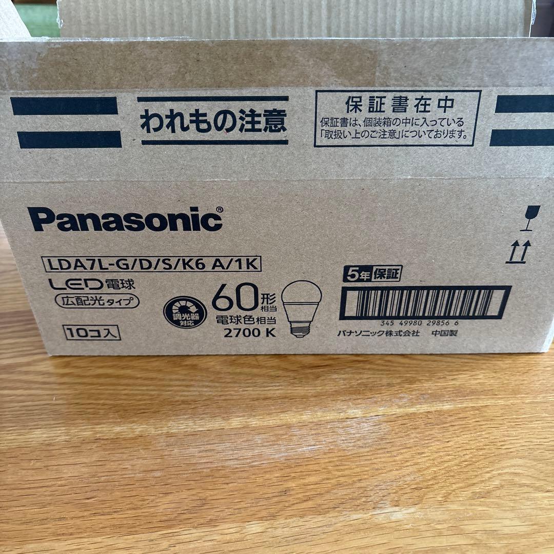 新品】PanasonicLED電球LDA7L-G/D/S/K6 A/1K10個 - メルカリ