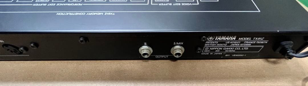 YAMAHA音源モジュール TX81Z FM音源