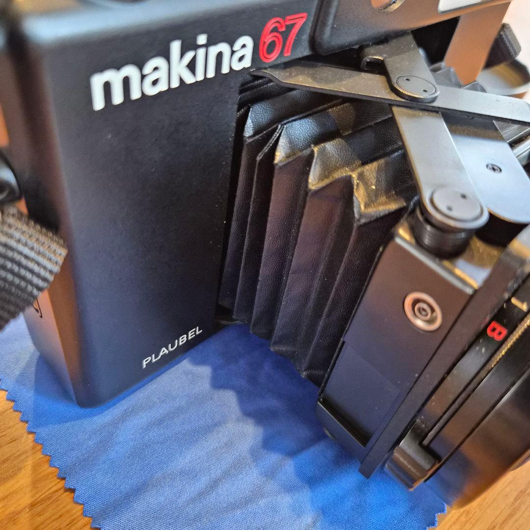 プラウベルマキナ67