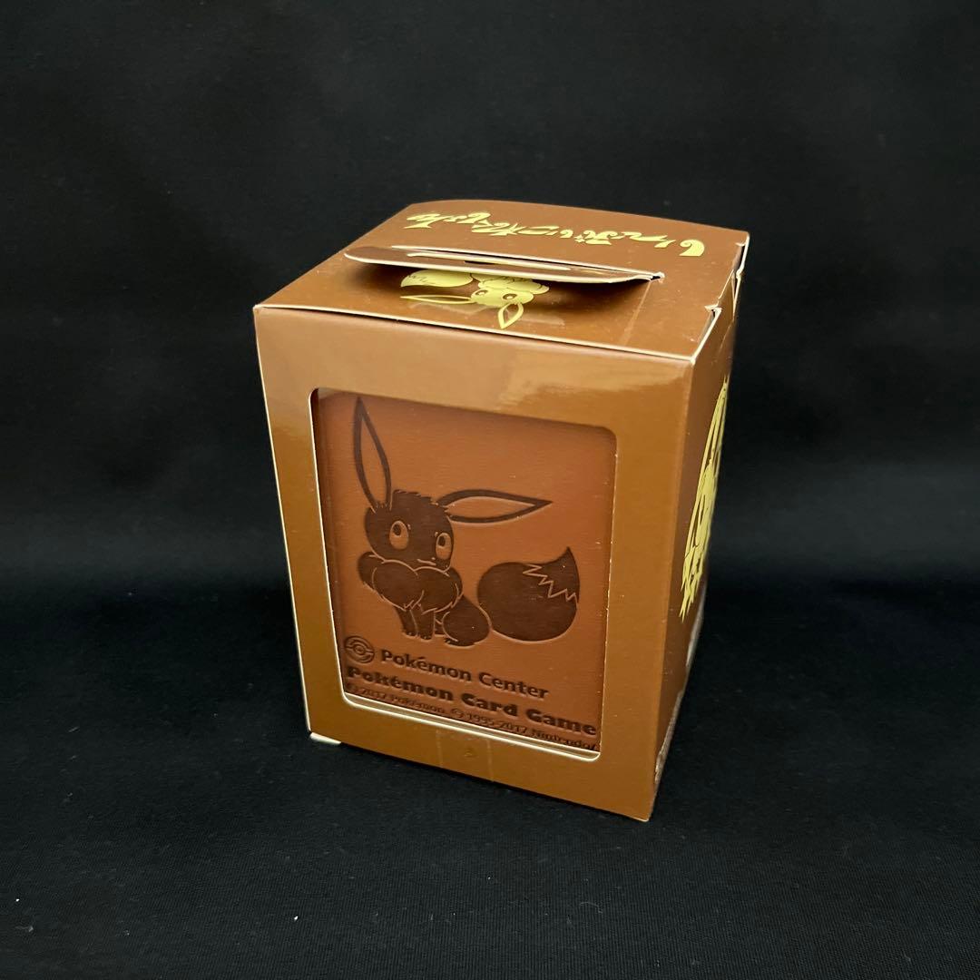 新品未使用】イーブイ フリップデッキケース フリップデッキケース