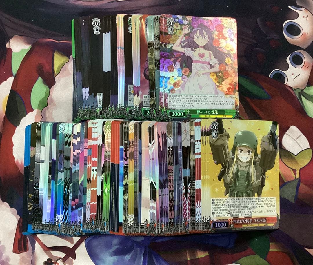 WS ガンゲイルオンラインVol.2 HRR以下4コン