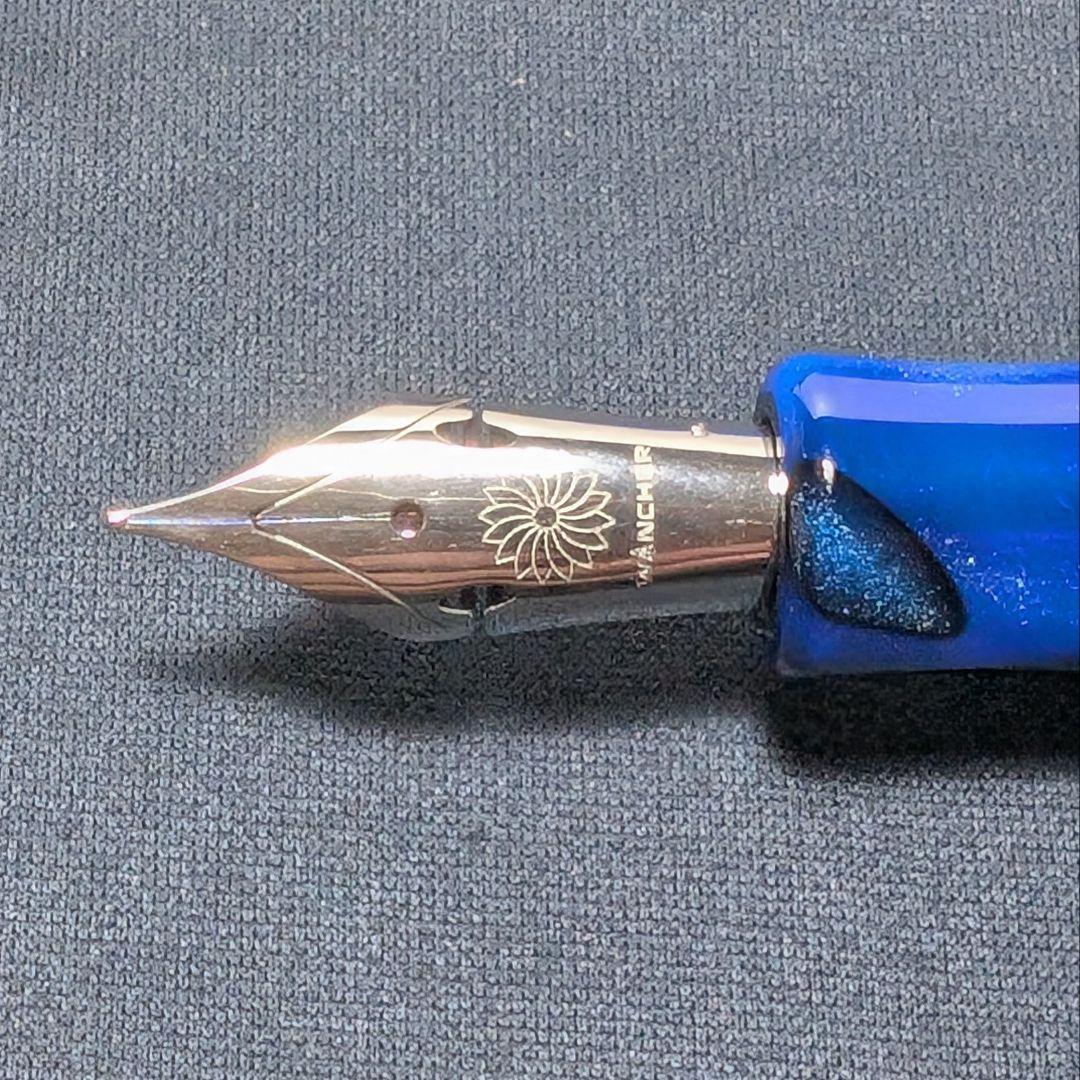 WANCHER カレイド 万年筆 青淵 ステンレスソフト F