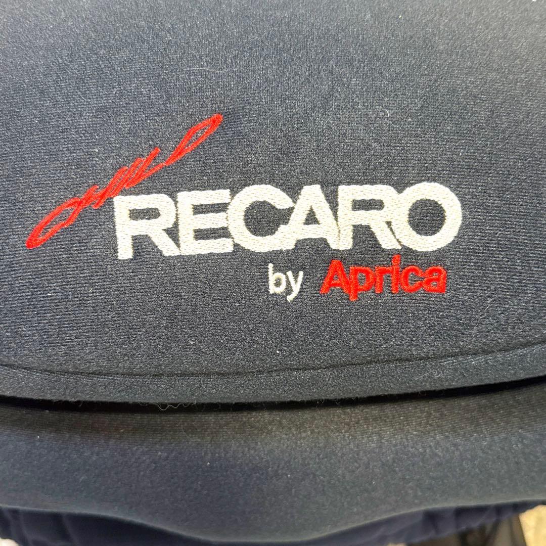 ⭐︎希少⭐︎ RECARO & Aprica コラボジュニアシート