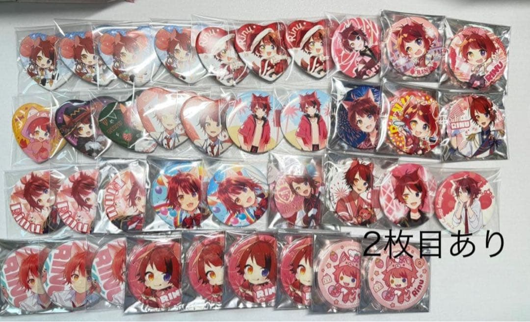 すとぷり 莉犬くん グッズ　缶バッジ カード　衣類