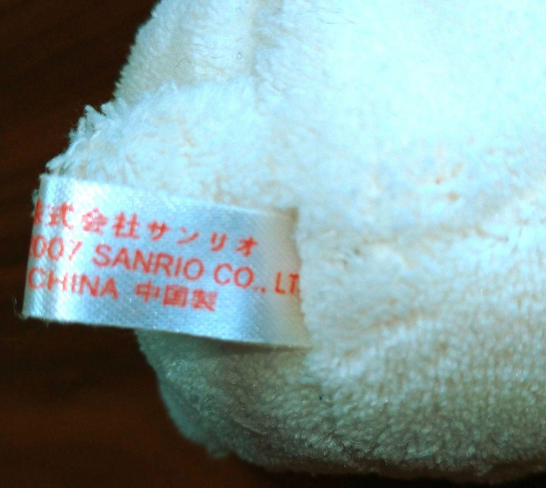 ★サンリオ　マシュマロみたいなふわふわにゃんこ　キーホルダー　ぬいぐるみ