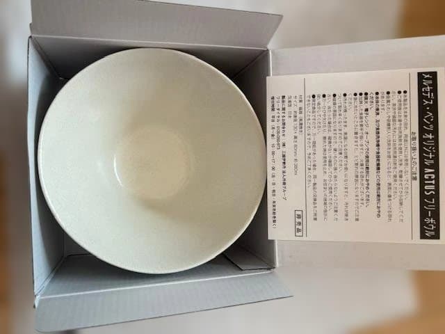 新品・未使用メルセデスベンツ　ノベルティ6点セット Mercedes-Benz