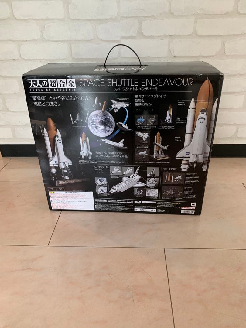 BANDAI SPACE SHUTTLE ENDEAVOUR エンデバー