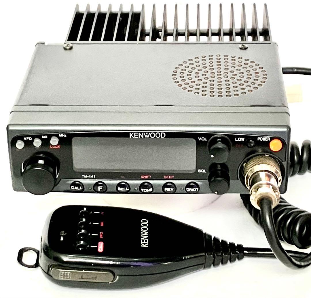 ケンウッドTM-441S 35w アマチュア無線機 ケンウッド製 TM-441S