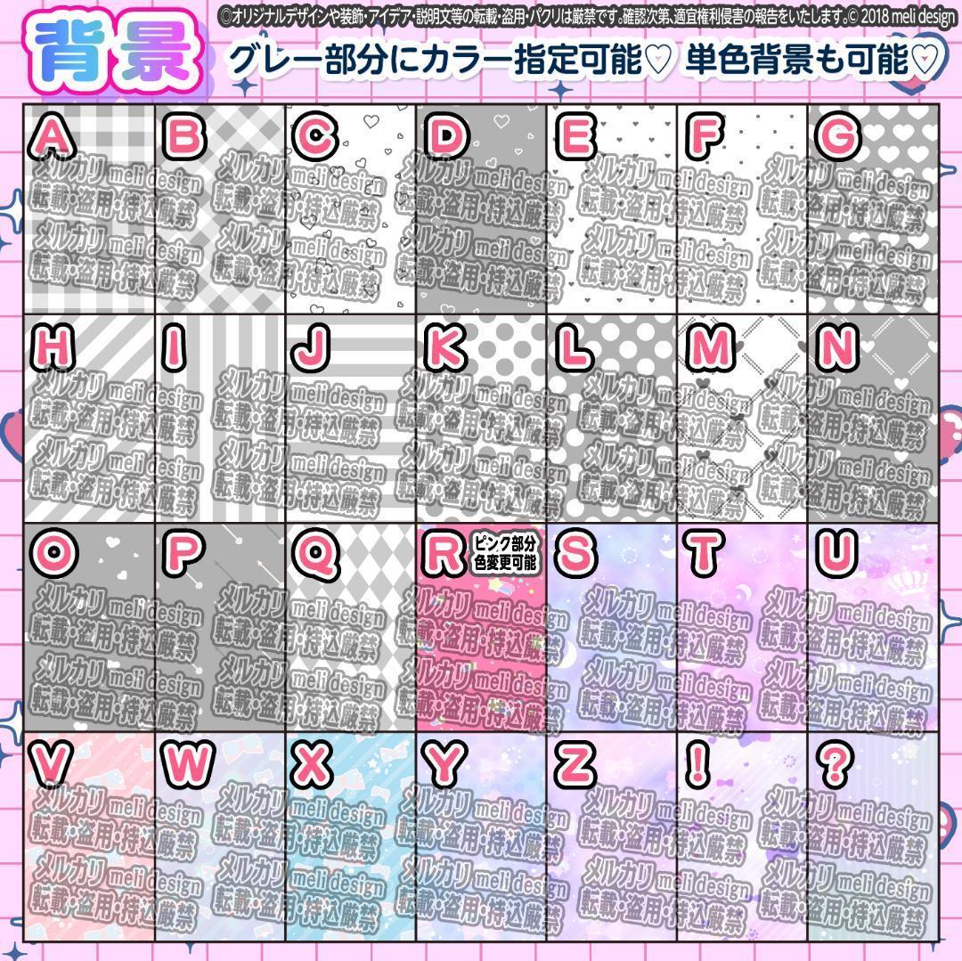 ♔推し活に♡ハート型 キンブレシート オーダーദ്ദി ´•ᴗ•ก)՞ ՞/17