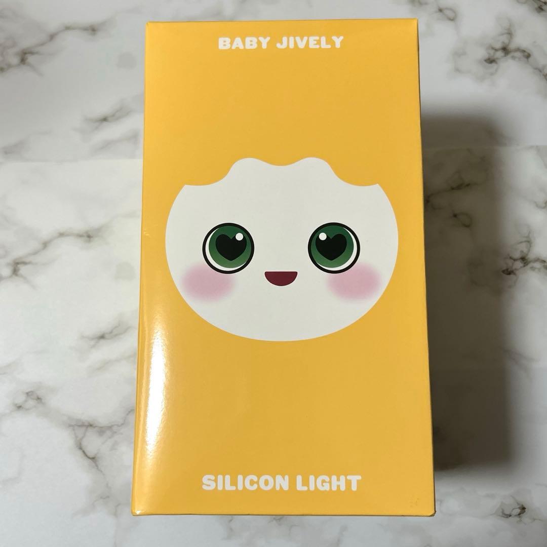 超特急 REAL？ 夢8会員限定 オンラインカプセルくじA賞トレカ ハル