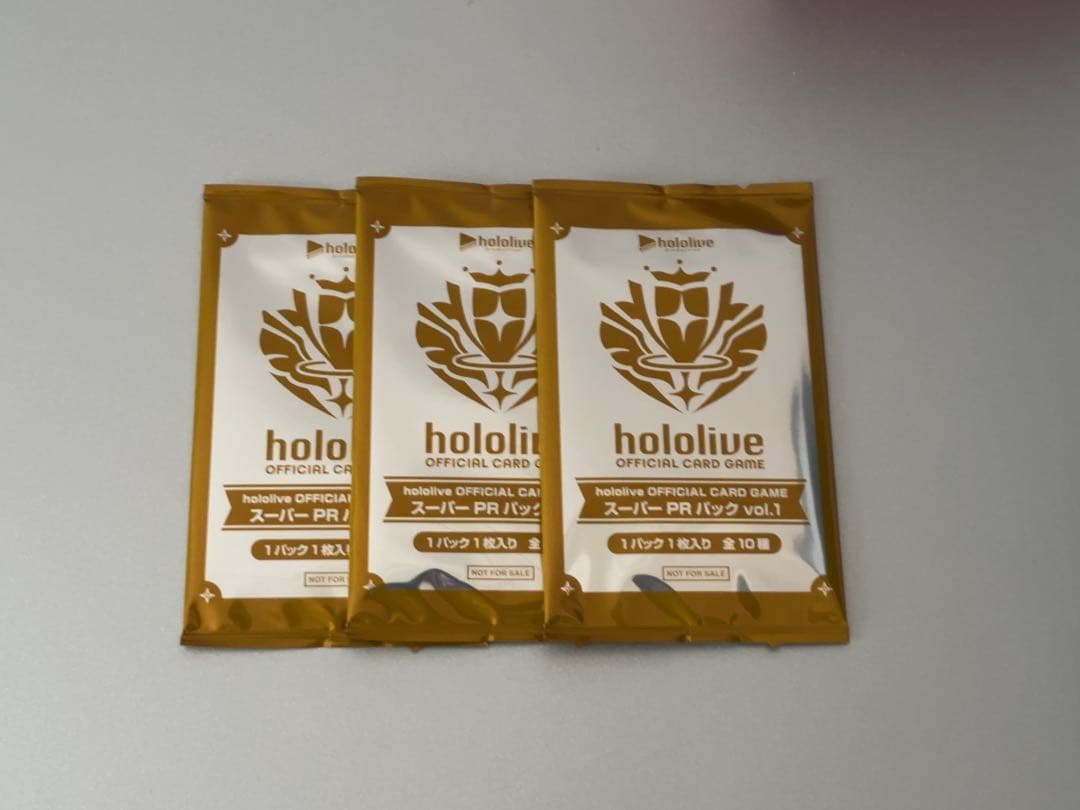 ホロカ スーパーPRパック 新品未開封 WGP2025プロモ