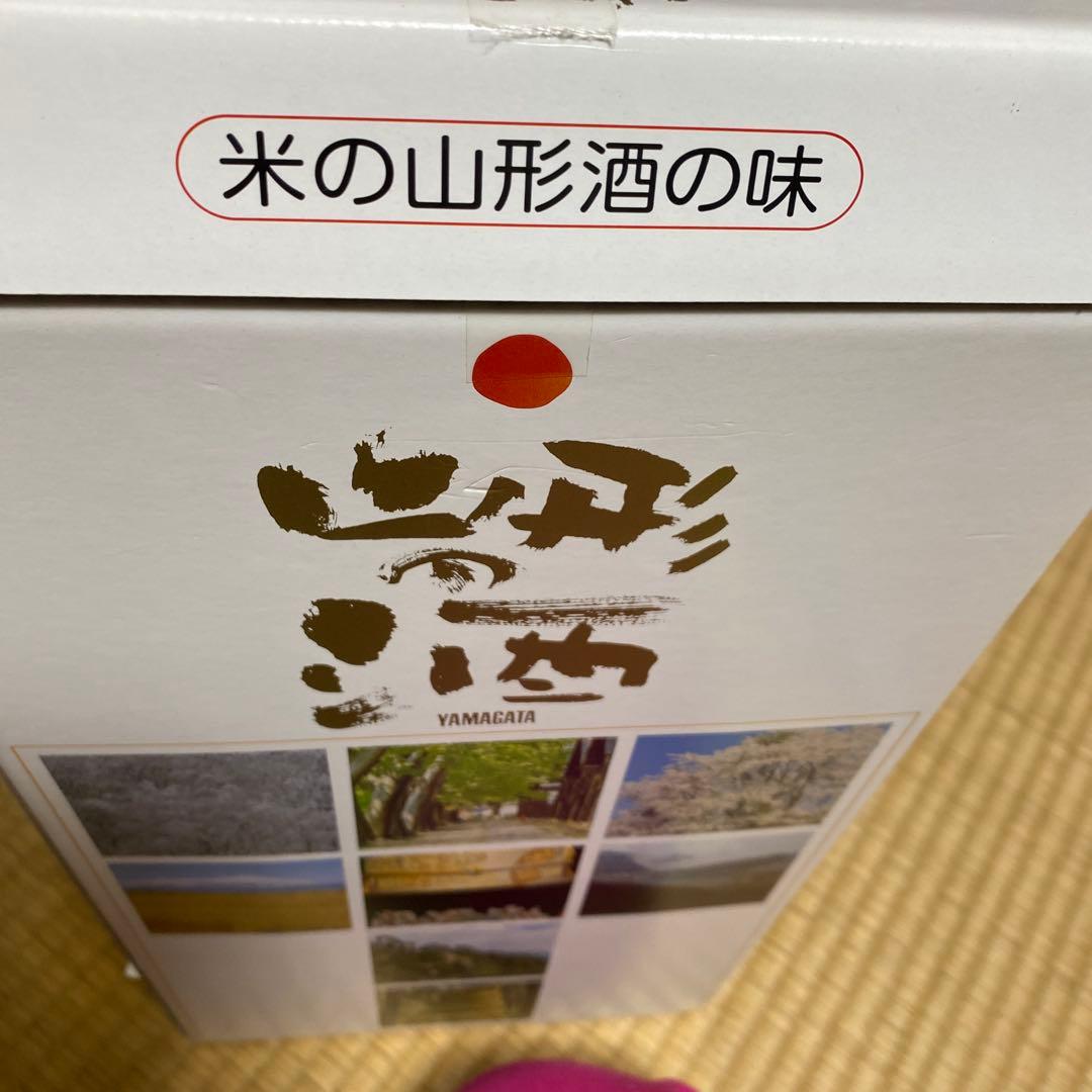 米の山形酒の味 5本セット 山形地酒めぐり5本セット | 上杉城史苑ネットショップ