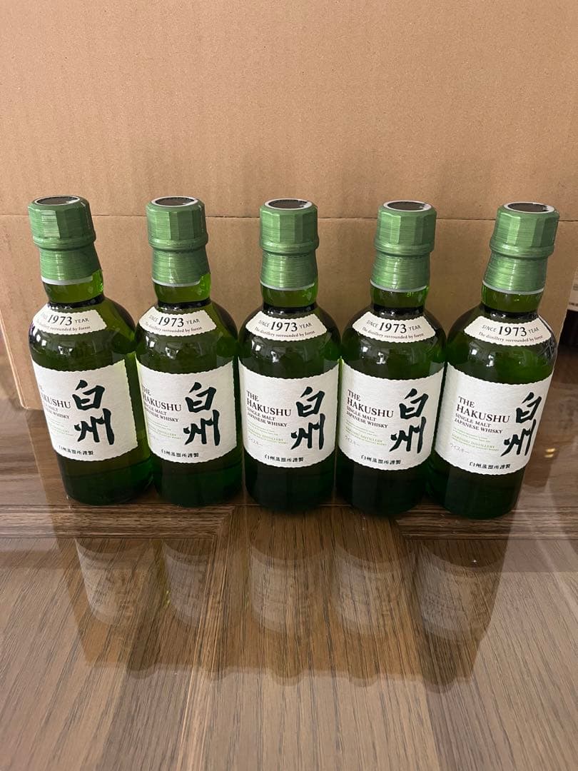 山崎・白州ウイスキーセット 10本入り