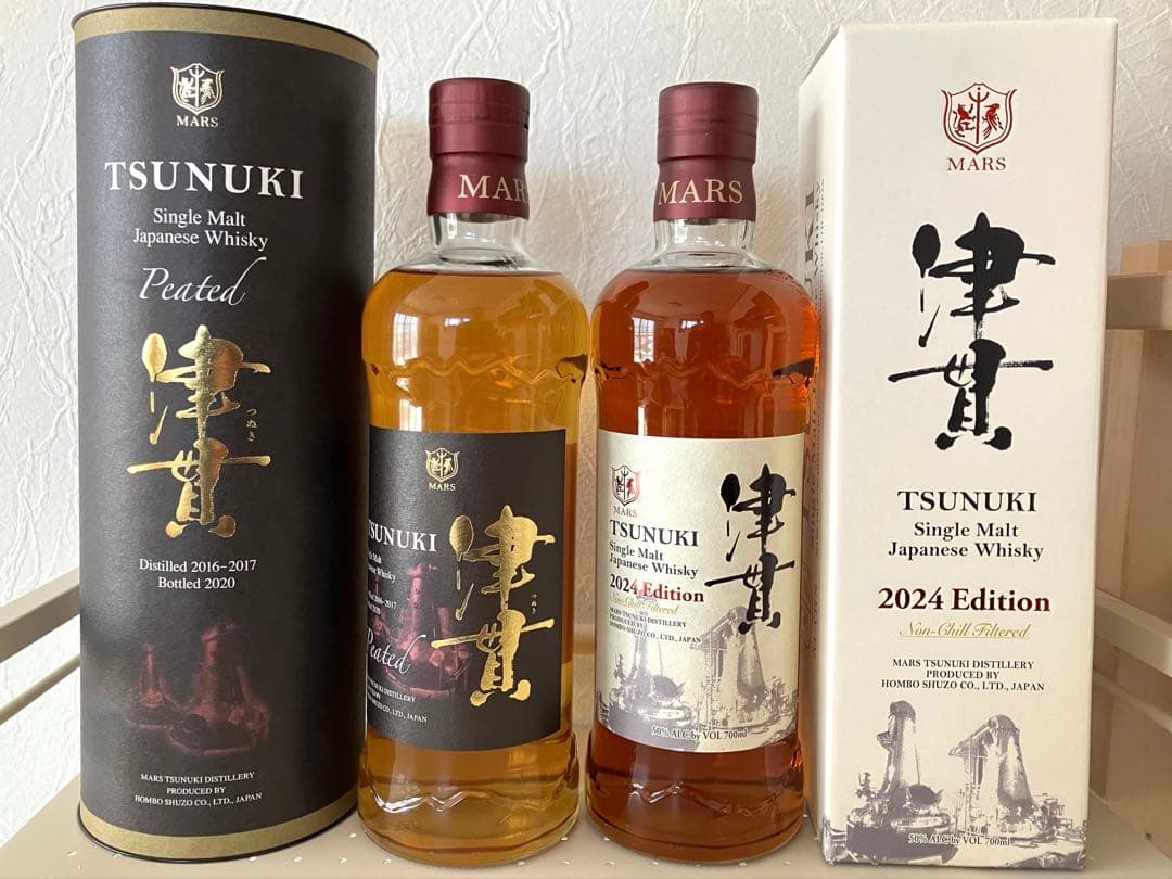 シングルモルト津貫 PEATED/ シングルモルト津貫 2024 エディション