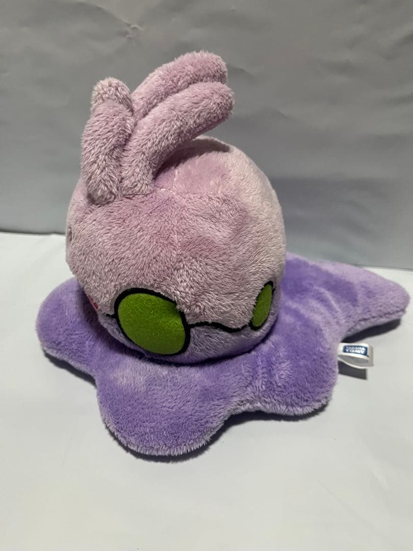 ポケモン ぶるぶるヌメラ ぬいぐるみ