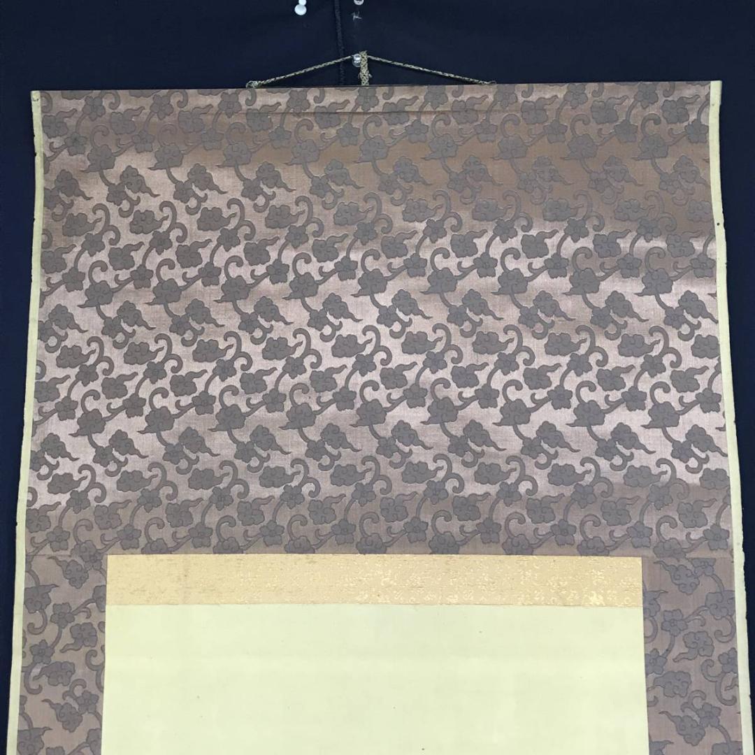 【真作】田能村小齋/牡丹草花図/花図/牡丹図/掛軸☆宝船☆AD-445