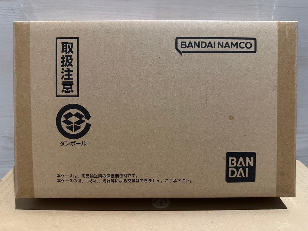 ドラゴンボールカードダスリミックスVol.1 新品未開封