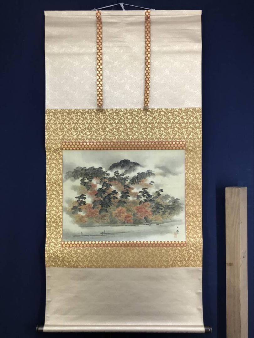 真作/山田文厚/山水図/秋景嵐山図/保津川図/紅葉図/掛軸
