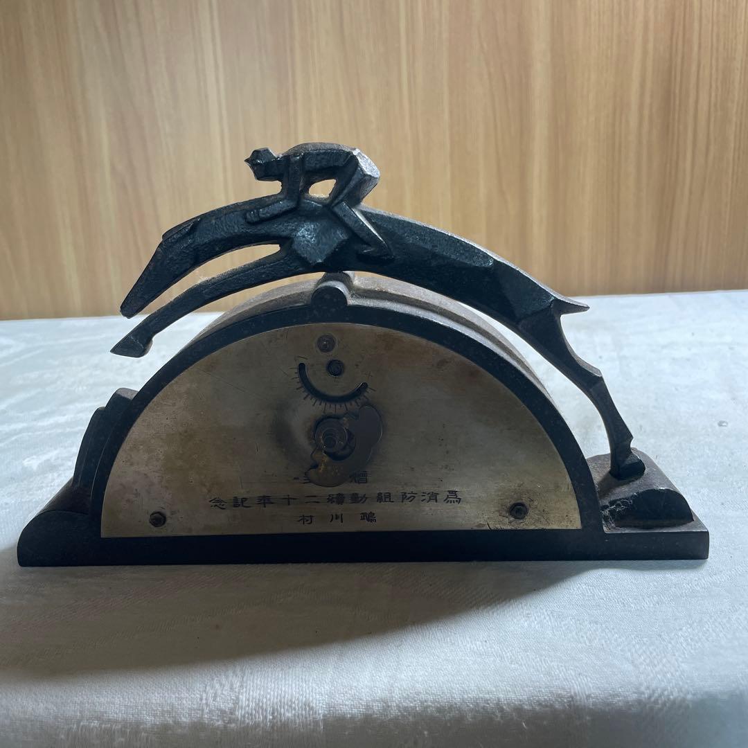 ジャンク・不動品】精工舎 TRADE MARK 8 DAY 置時計 アールデコ