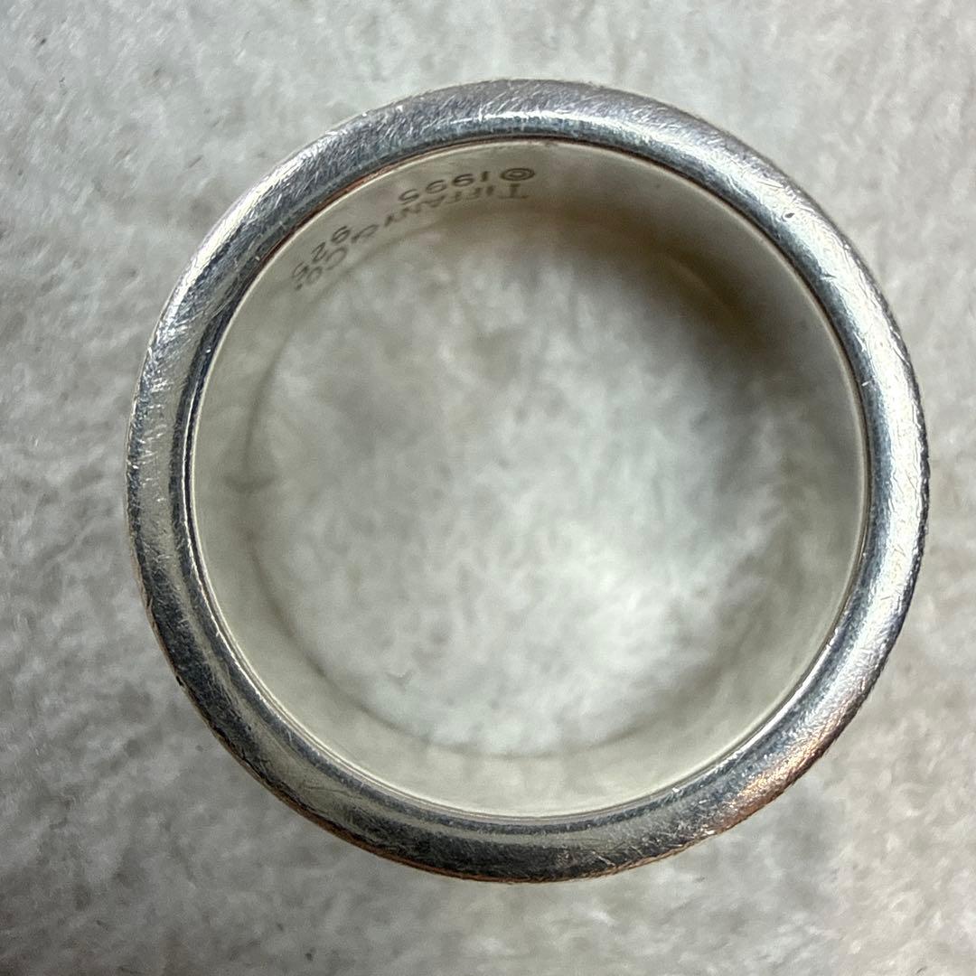 ティファニー　シルバー925 アトラスリング 12.5〜13号ほど