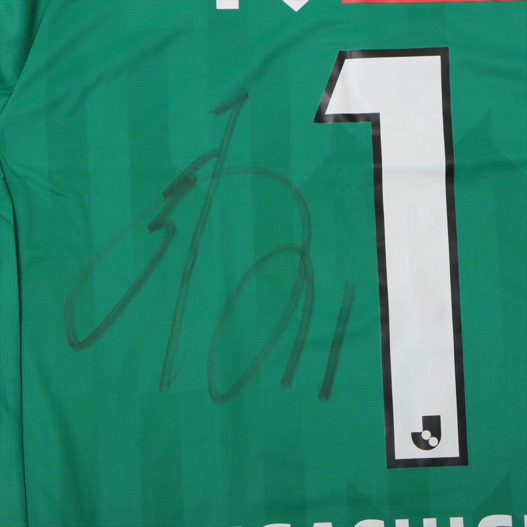 01/02 ACミラン ルイコスタ BEパッチ付き オフィシャルユニフォーム AC