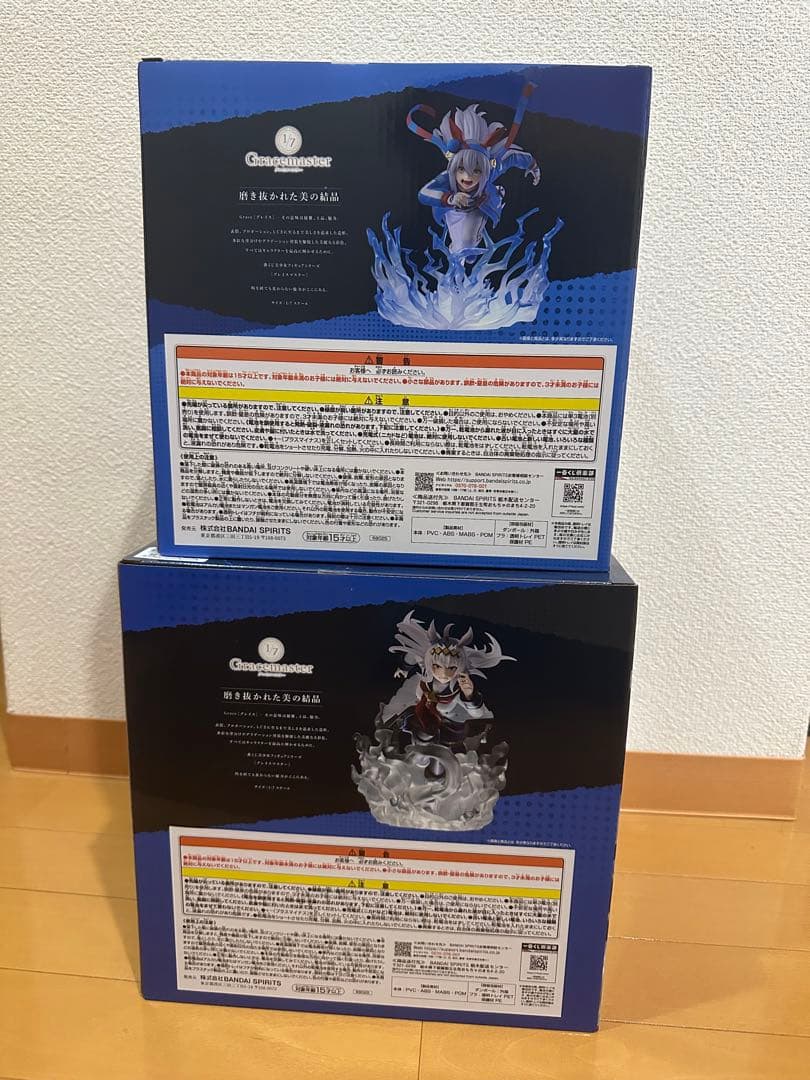 一番くじ ウマ娘 C賞 タマモクロス ラストワン賞 オグリキャップ 覚醒