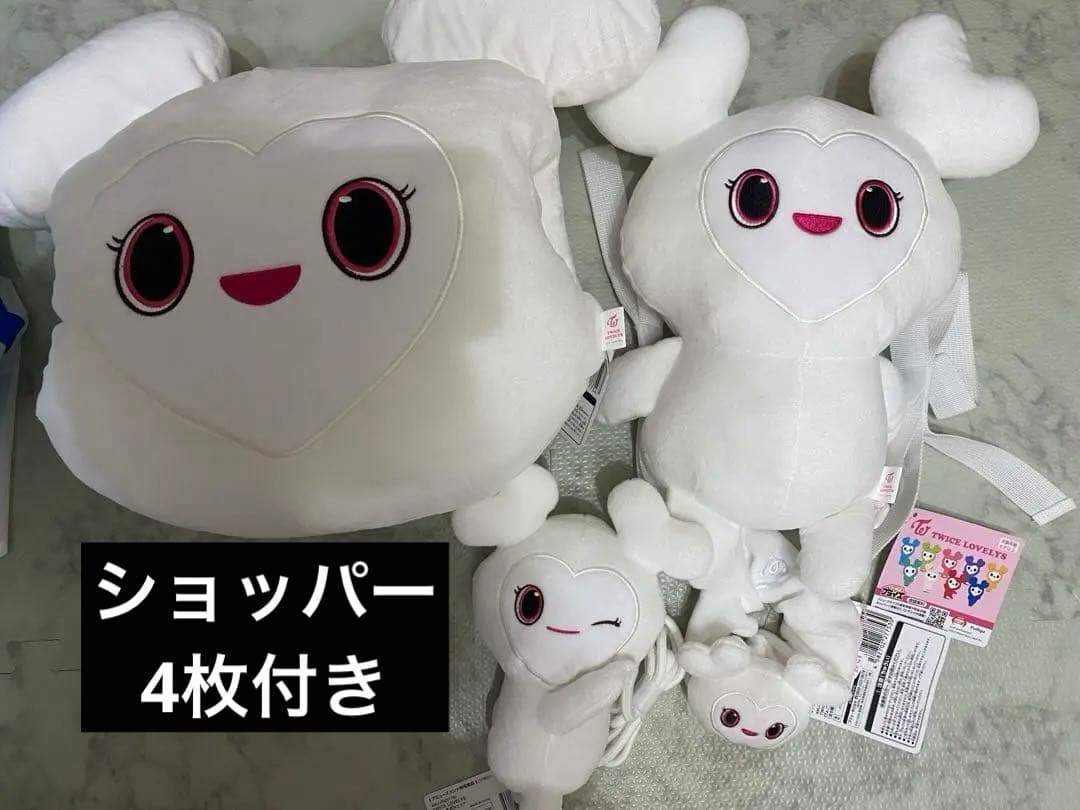 GIGO限定 TWICE LOVELYS コンプリートセット ダヒョン