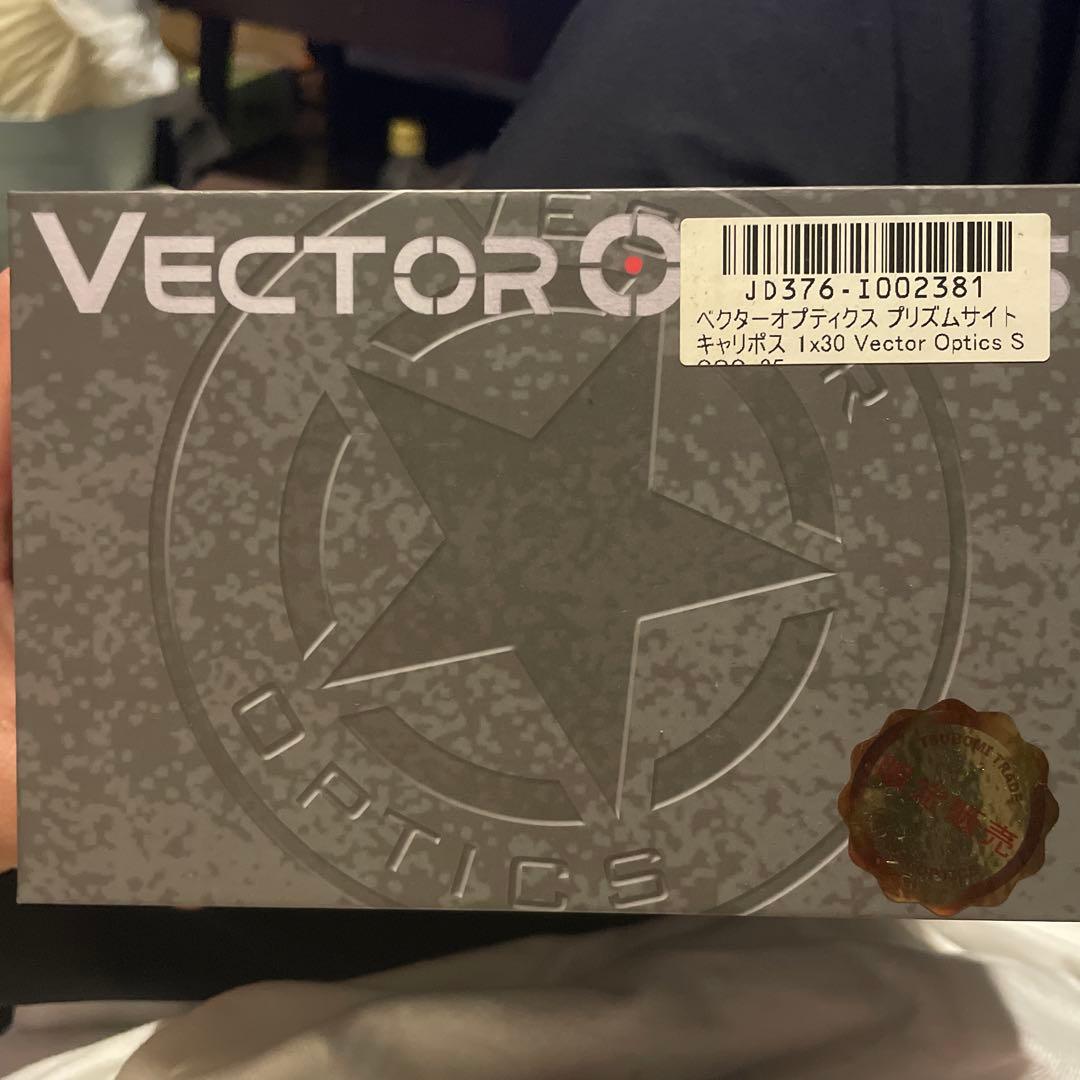 Vector Optics Calypso IX30 プリズムスコープ