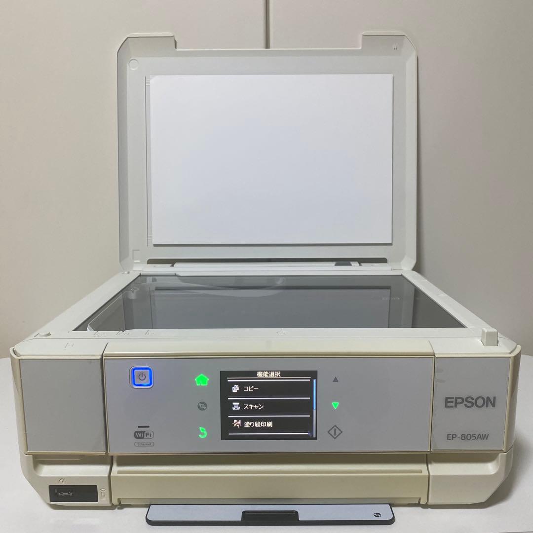 エプソン EPSON EP-805AW インクジェットプリンター